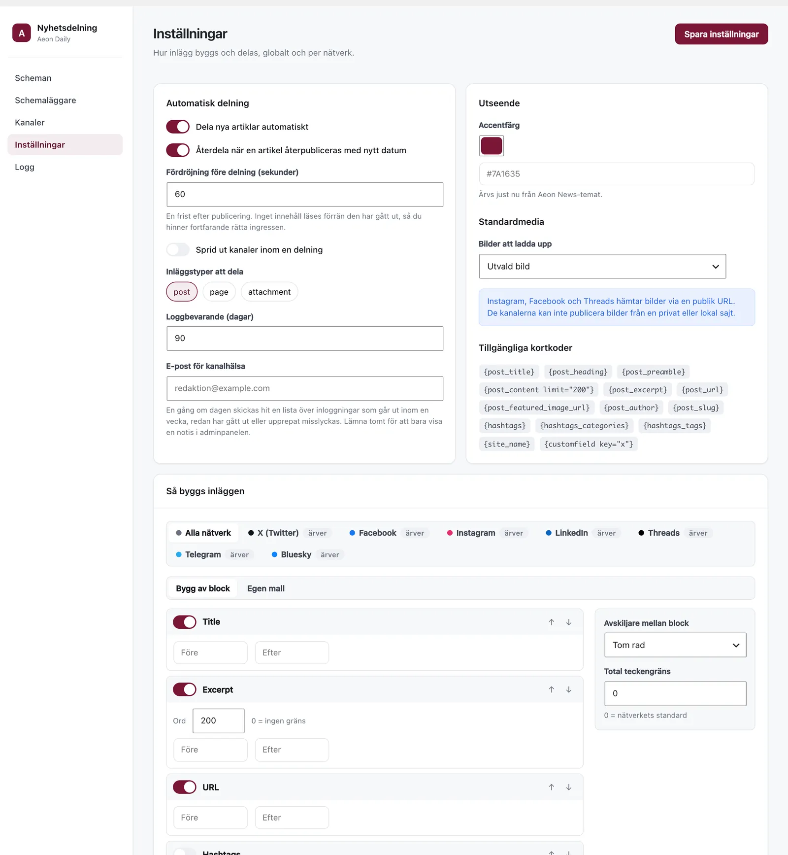 Inställningar i Aeon News Poster med automatisk delning, fördröjning och e-post för kanalhälsa.